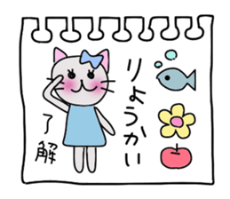 Mimi and message sticker #646384