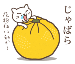 wakayama-ben part3 sticker #646521