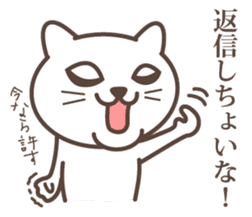 wakayama-ben part3 sticker #646527