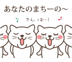 wakayama-ben part3 sticker #646538