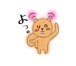 Unirisu-university student's squirrels- sticker #646586