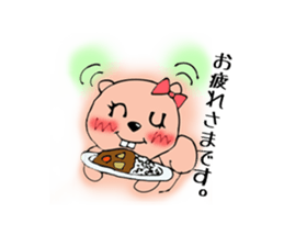 Unirisu-university student's squirrels- sticker #646588