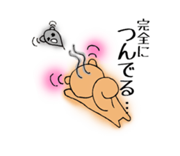 Unirisu-university student's squirrels- sticker #646589