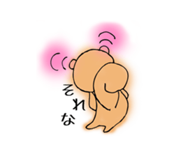 Unirisu-university student's squirrels- sticker #646591