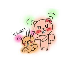 Unirisu-university student's squirrels- sticker #646595