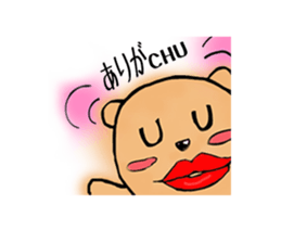 Unirisu-university student's squirrels- sticker #646596