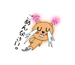 Unirisu-university student's squirrels- sticker #646600