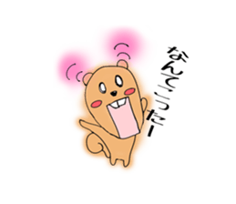 Unirisu-university student's squirrels- sticker #646602