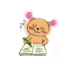 Unirisu-university student's squirrels- sticker #646608