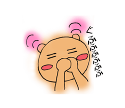 Unirisu-university student's squirrels- sticker #646613