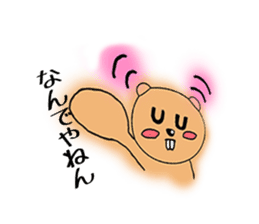 Unirisu-university student's squirrels- sticker #646617