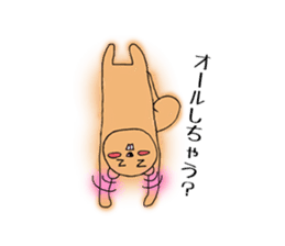 Unirisu-university student's squirrels- sticker #646622