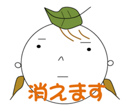 Emotional Girl sticker #646695