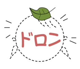 Emotional Girl sticker #646696