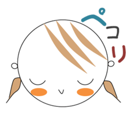 Emotional Girl sticker #646700