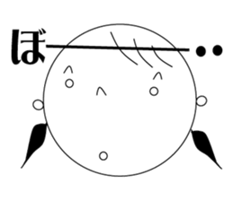 Emotional Girl sticker #646701