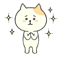 The cat is embarrassing face (English) sticker #646715