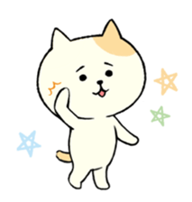 The cat is embarrassing face (English) sticker #646716