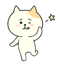 The cat is embarrassing face (English) sticker #646726