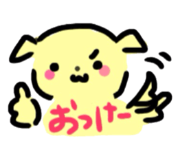 pochichi sticker #646752