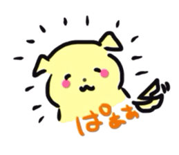 pochichi sticker #646782