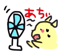 pochichi sticker #646783