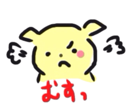 pochichi sticker #646785