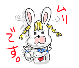 High school children usagorou sticker #646938