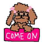 Let's enjoy Lovely talk!! sticker #647114