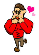 Marusan & Maruyon sticker #647187