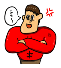 Marusan & Maruyon sticker #647188