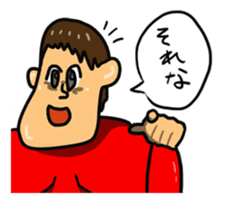 Marusan & Maruyon sticker #647190