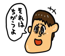 Marusan & Maruyon sticker #647191