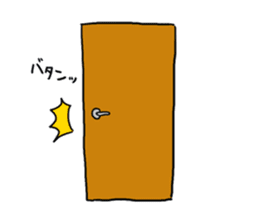 Marusan & Maruyon sticker #647202