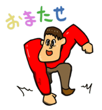 Marusan & Maruyon sticker #647206