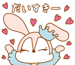 ENJOY TAPIOCA Pearllady/miniSU sticker #647389