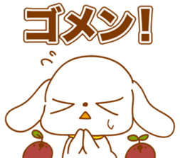 ENJOY TAPIOCA Pearllady/miniSU sticker #647391