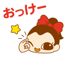 ENJOY TAPIOCA Pearllady/miniSU sticker #647392