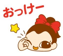 ENJOY TAPIOCA Pearllady/miniSU sticker #647392