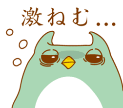 ENJOY TAPIOCA Pearllady/miniSU sticker #647393