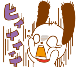 ENJOY TAPIOCA Pearllady/miniSU sticker #647400