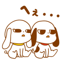 ENJOY TAPIOCA Pearllady/miniSU sticker #647403