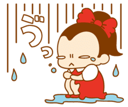 ENJOY TAPIOCA Pearllady/miniSU sticker #647405