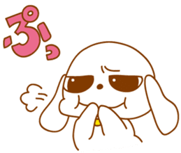 ENJOY TAPIOCA Pearllady/miniSU sticker #647407