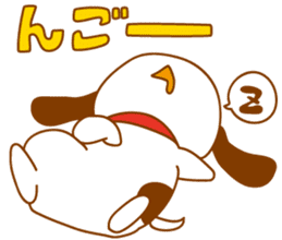 ENJOY TAPIOCA Pearllady/miniSU sticker #647408