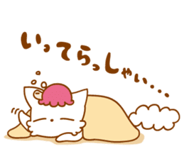 ENJOY TAPIOCA Pearllady/miniSU sticker #647411