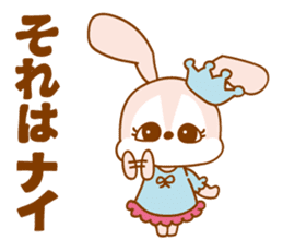 ENJOY TAPIOCA Pearllady/miniSU sticker #647412