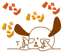 ENJOY TAPIOCA Pearllady/miniSU sticker #647413