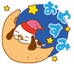 ENJOY TAPIOCA Pearllady/miniSU sticker #647416