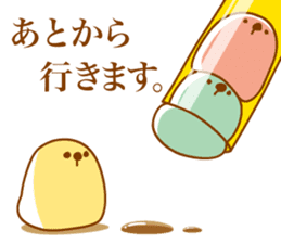 ENJOY TAPIOCA Pearllady/miniSU sticker #647418